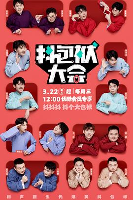 谷歌优化seo公司怎么样啊